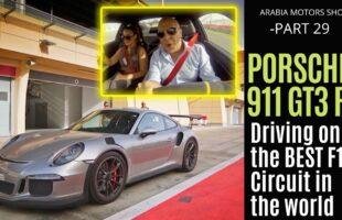 Porsche 911 GT3 RS rs sound F1 Circuit | Arabia Motors Part 29