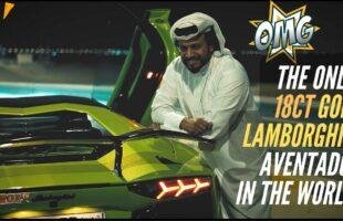 WOW 18ct Gold Lamborghini Aventador || Nasser Edition Lamborghini 1 Of 1 || MotoroxTV