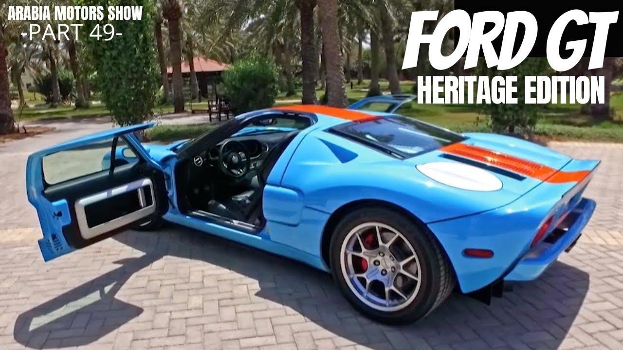 Check out this Amazing Ford GT Heritage Edition | Arabia Motors part 49